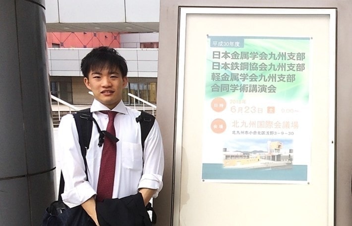 鶴崎達也君(M1)が、日本金属学会・日本鉄鋼協会・軽金属学会九州支部合同学術講演大会において、口頭発表優秀賞を受賞しました。2018/06/23