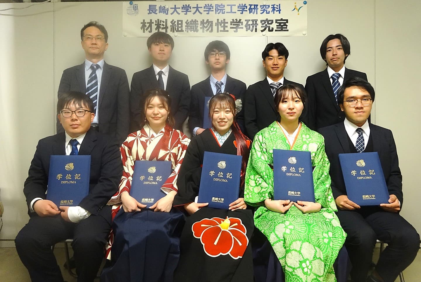 2025年度材料組織物性学研究室集合写真