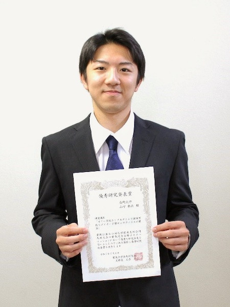 画像1