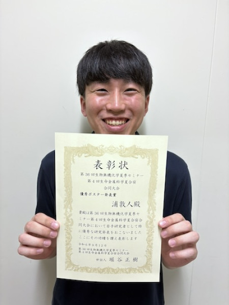 画像1